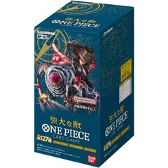 One Piece TCG Sealed Products - A Hidden Fortress